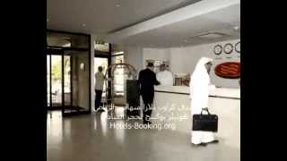 حجز فندق كراون بلازا منهال - الرياض