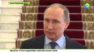 СИРИЯ ПОСЛЕДНИЕ НОВОСТИ: Россия перебросит в Сирию ЗРК С-400