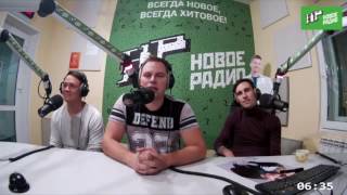 Резиденты Comedy Club на Новом радио