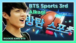 [Rookie King BTS Ep 6-2] Last match between the 2 teams!