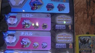 ZOIDSゾイドワイルドブラスト決闘バトルカードハンター第２弾３回防衛もトップスリーハンターチャレンジではダメらしい検証動画ミスった失敗【独り片手ビデオ撮影プレイ動画チハルチャンネル緒方千治】