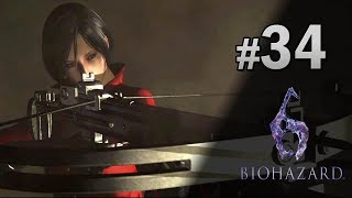 #34 真正的背後策劃人 | Biohazard 6 生化危機 6 中文版