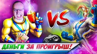 ДЕНЬГИ ПОДПИСЧИКУ ЗА КАЖДЫЙ ПРОИГРЫШ В ИГРЕ "ЧЕРВЯК ДЖИМ"  (Часть #1) | Earthworm Jim 2 SEGA