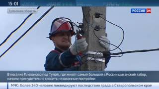 Самострой в Плеханове будут сносить со скоростью 10 домов в неделю