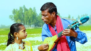 যদি মন মানুষ হতে চাও | Matal Kabi Razzak Dewan Song ফজলু বয়াতি | সম্পা সরকার
