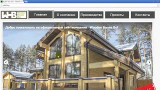 Как сохранить картинку с сайта если нет кнопки сохранить картинку