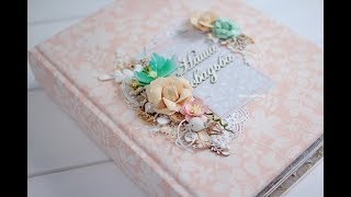Свадебный альбом Tenderness ScrapMir