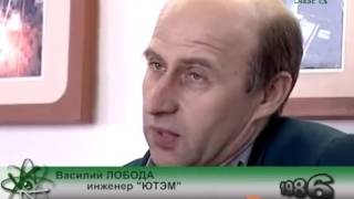 ЧЕРНОБЫЛЬ. Как это было. Часть 3.