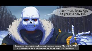 Undertale озвучка на русском | Underfell rus