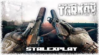 Escape From Tarkov -  Рейдик диким (Тест звука)