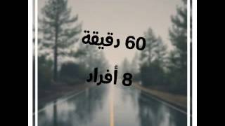 طريقة عمل كيك الجيلي بالفراولة
