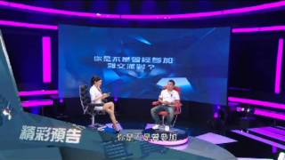 《真實謊言》9/15~同志母子為愛犬淚奔