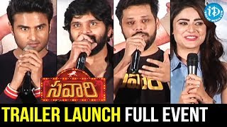Savari Movie Trailer Launch Full Event | Nandu | Priyanka Sharma | iDream Filmnagar