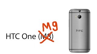 Характеристики HTC One (M9)
