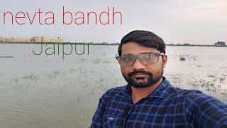 Ring road Jaipur & nevta bandh Jaipur