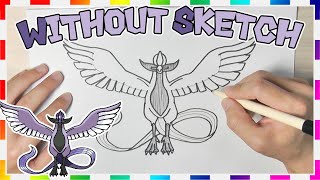 How to draw Galarian Articuno | Pokemon