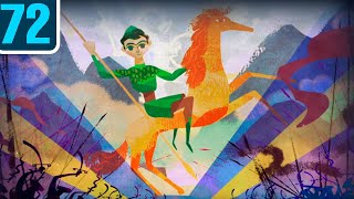 Волшебный фонарь — Давид - пастух — Серия 72