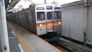 東急8500系8641F 東急大井町線各駅停車大井町行き 旗の台駅を発車