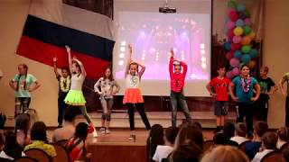 танец на песню Luis Fonsi feat. Daddy Yankee - Despacito Сахарный ключ