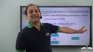 Introduction to GST