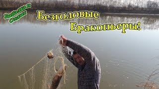 Рыбалка на Речке Суйфун! Краснопёрка.