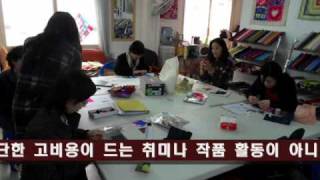 조각보,규방공예 배우기-,jogakbo,bojagi,Korea,쌈지사랑규방공예연구소