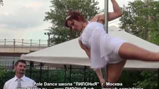 Невеста зажигает!!! Супер свадебный танец Pole Dance на свадьбе Невеста на пилоне