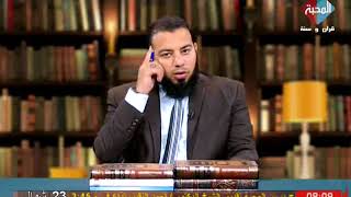 ايام الشيعة - الحلقة 21 - الشيخ مصطفى كامل