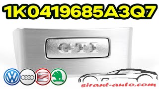 1K0419685A44U Накладка руля GTI VW Golf 5, Jetta, Polo