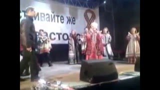 Оговорка по Фрейду концерт Надежды Бабкиной Севастополь
