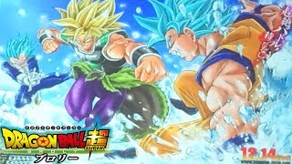 SUPER SAIYAN BROLY FIRST LOOK! Dragon Ball Super Movie 2018 Broly Vs Goku And Vegeta Revealed!