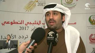 إنطلاق ملتقى مواليف الخليجي التطوعي الأول في الشارقة