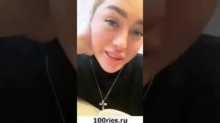 Бешенство Машки (Мария Капшукова) Новые Видео 28 января 2020
