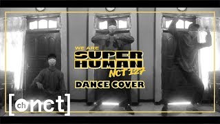 NCT 127 - 'Superhuman' Dance Cover by Mu'Jam | We Are Superhuman