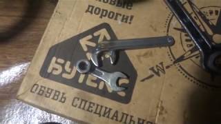 Спецключи для оппозита!