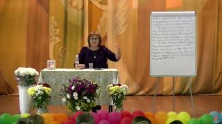 01.05.2018  Токарева Н.П. Эволюция Жив.Атм и чистота крови.