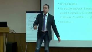 Как познакомиться с девушкой Вконтакте