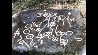 【古代日本とシュメール】日本の神社や神域で発見される古代文字ペトログリフの謎