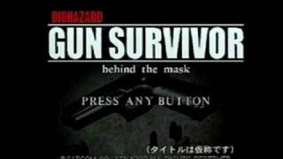 Трейлер BIOHAZARD: GUN SURVIVOR (behind the mask)
