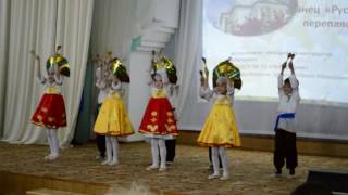 Танец "Русский перепляс" детский сад "Чебурашка" г.Моршанск