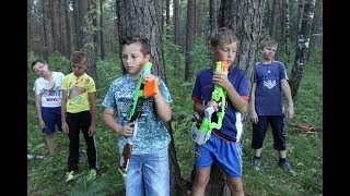 НЁРФ БИТВА ЗОМБИ АПОКАЛИПСИС Зомби нападают на детей!!!NERF  ZOMBIE APOCALYPSE
