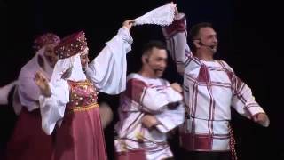 Ансамбль народной музыки и танца "Ярмарка" - Как по горкам, по горам