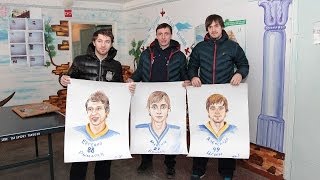 «Торпедовцы» посетили спецшколу для трудных подростков