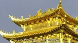 【大陸尋奇#1308】雲南映象(十二) 雲南賓川 Pt2/3
