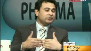 ''Pharma Watch'' - Ep#22 Topic : PIC DRUG SCANDAL part-4 (09 FEB 122) Health tv
