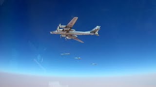 Кадры удара крылатыми ракетами Х-101 по террористам в Сирии