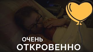 РОДЫ В КОРЕЕ