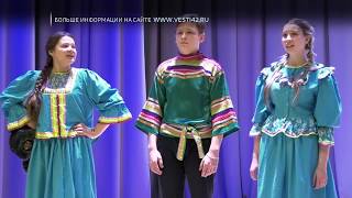Стало известно, кто представит Кузбасс на конкурсе "Ученик года"