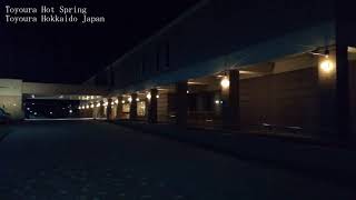 Day hot spring (500Yen)[Toyoura Onsen Shiosai] 源泉かけ流し 豊浦温泉 しおさい 海の香りが漂う露天風呂