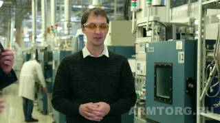 Emerson («Метран»). Производство датчиков давления. Часть V